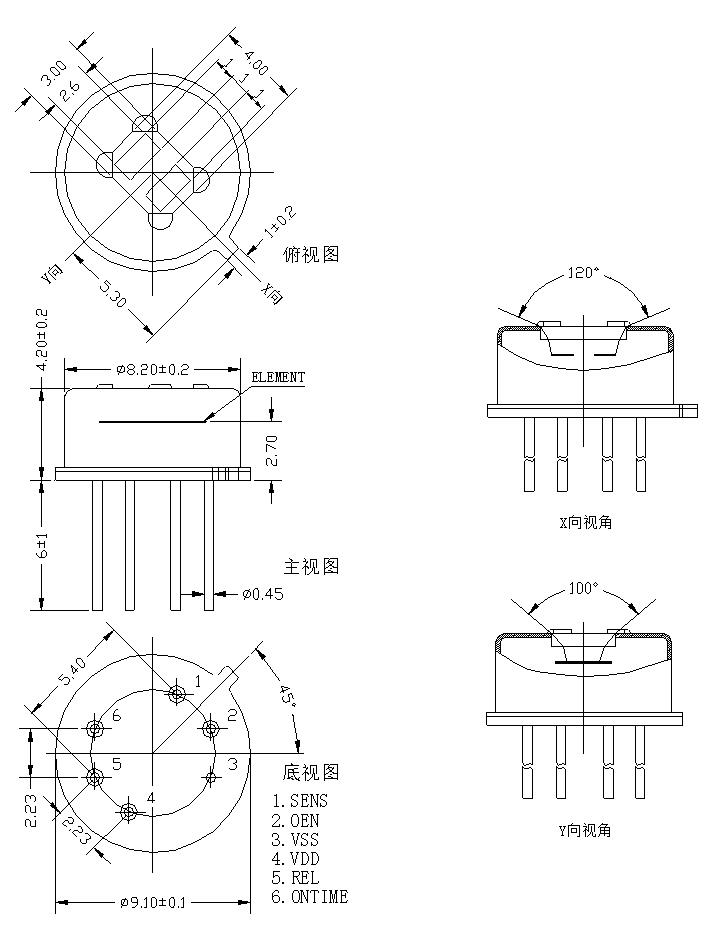 微信图片_20220915171021.jpg