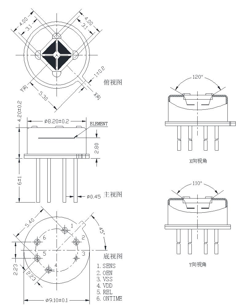 微信图片_20220914171515.jpg